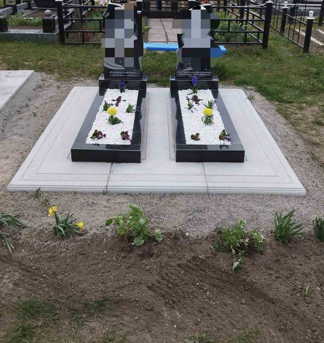 Прибирання могил