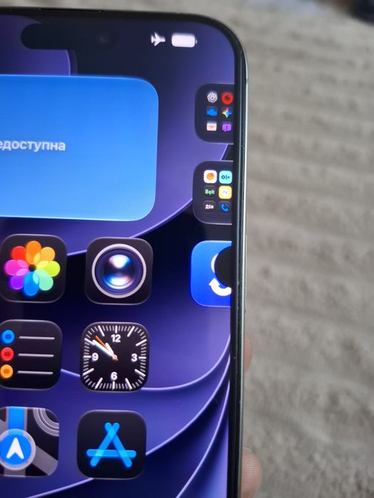 iPhone 15 Pro Max 256gb Natural Titanium