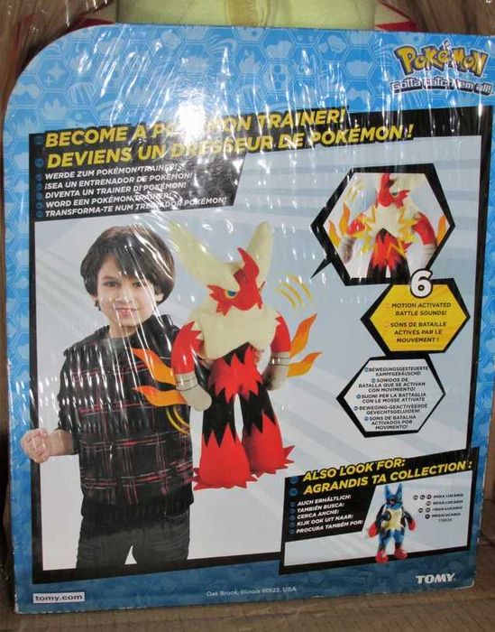 Pokemon Mega Blaziken Training Plush Batlle Sounds