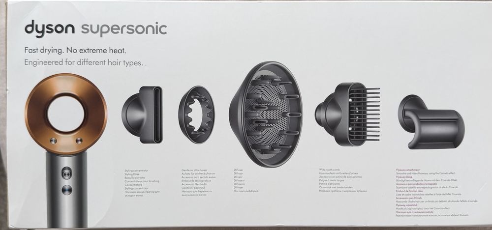 Dyson Supersonic HD07