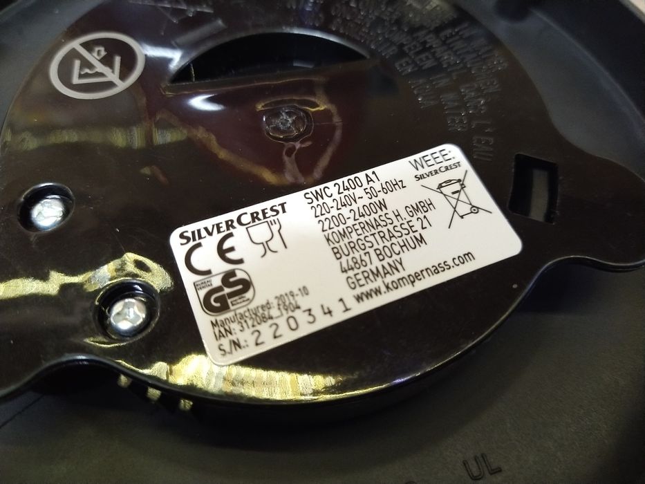 Chaleira fervedor de água casa quarto apartamento vivenda escritório.