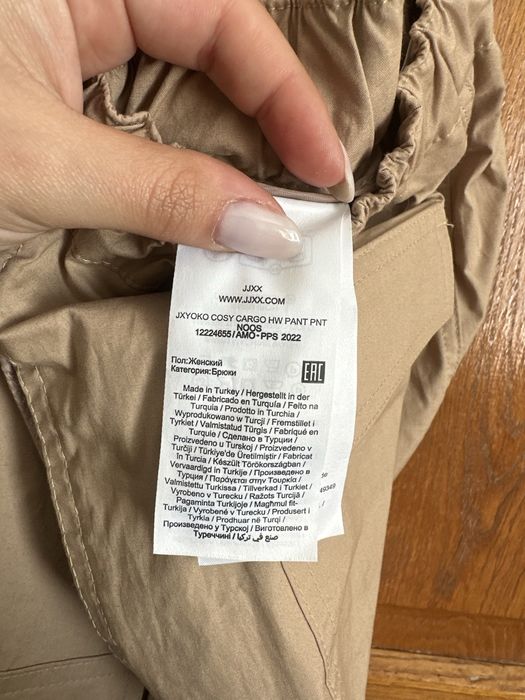 Штани нові жіночі