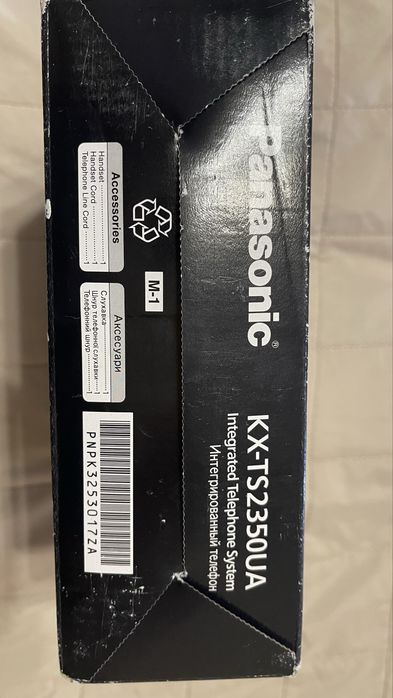 Телефон  стационарного  Panasonic в состоянии нового