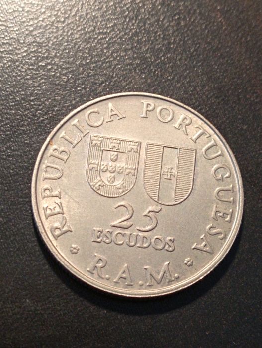 25 escudos 1981 -Zarco -Região Autónoma da Madeira -Portugal - Soberba