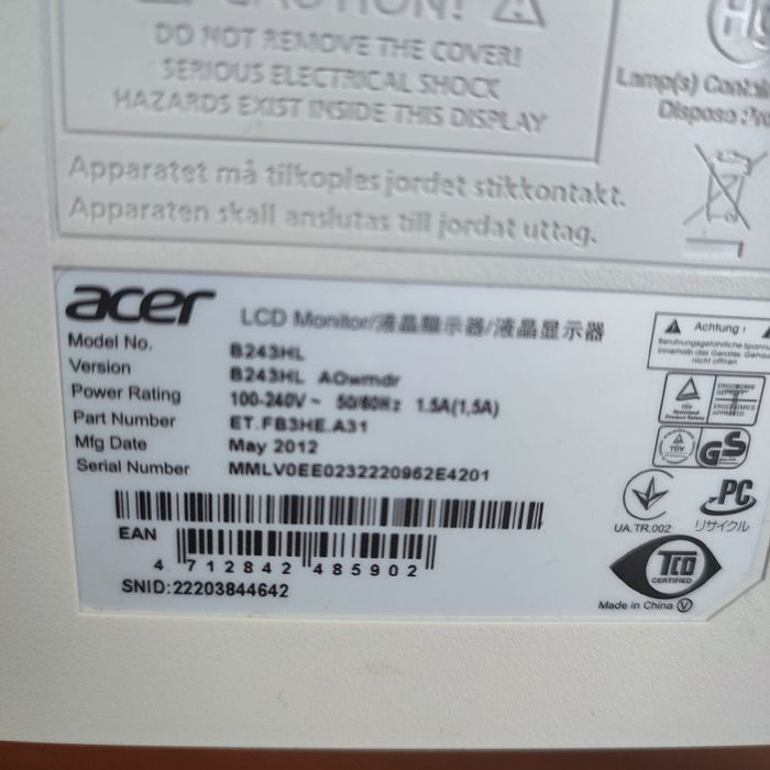 Монітор Асеr B243 HL/24" Вбудовані колонки 2х2W
Стан справний, без зау