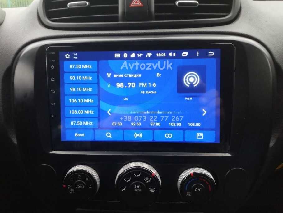 Магнитола SOUL Kia RAY Соул Киа Рэй GPS USB 2 дин Carplay Android 15