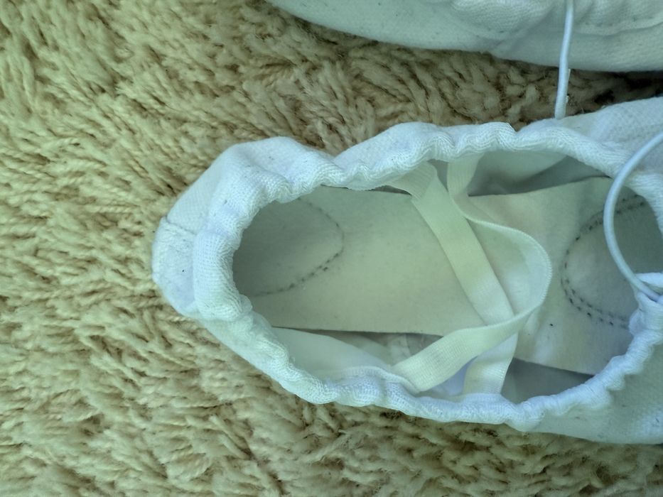 Чешки білі 19 см