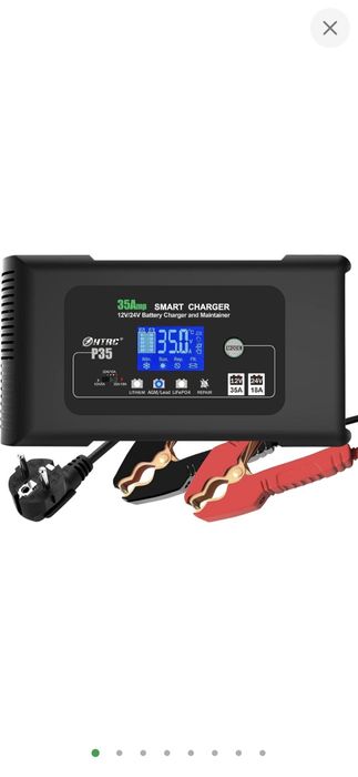 Зарядний пристрій