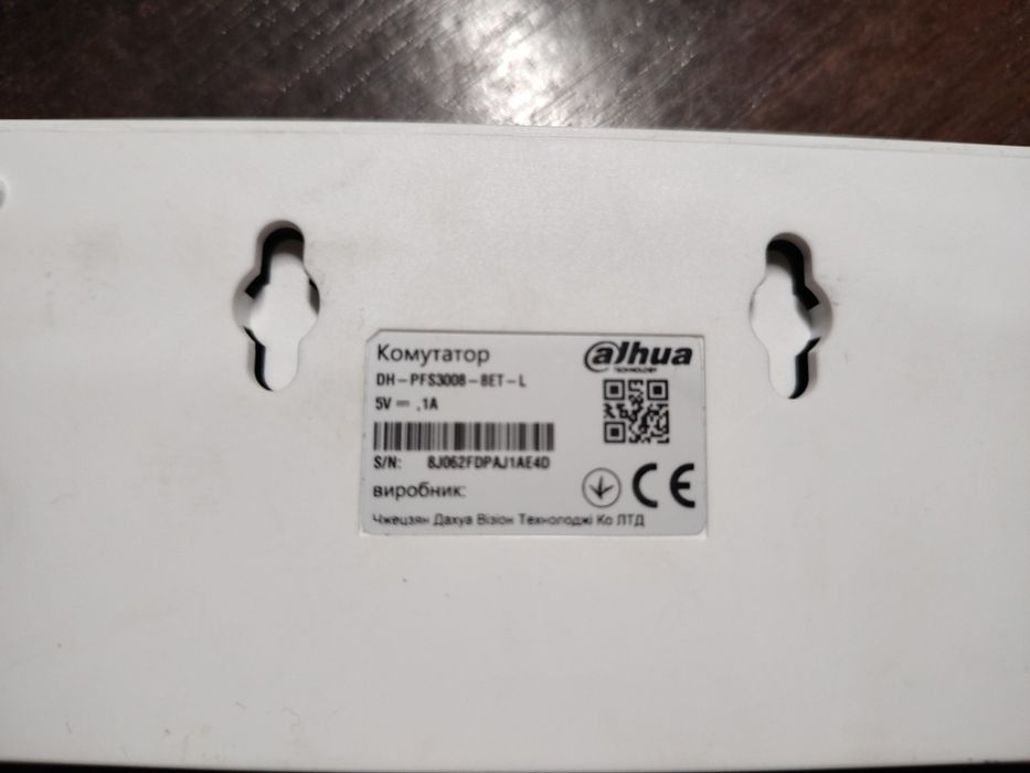 Комутатор Dahua DH-PFS3008-8ET-L 8-портовий некерований.Б/У