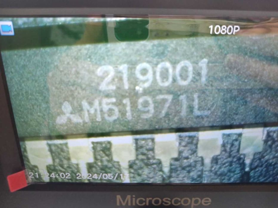 Микросхеми микросхемы