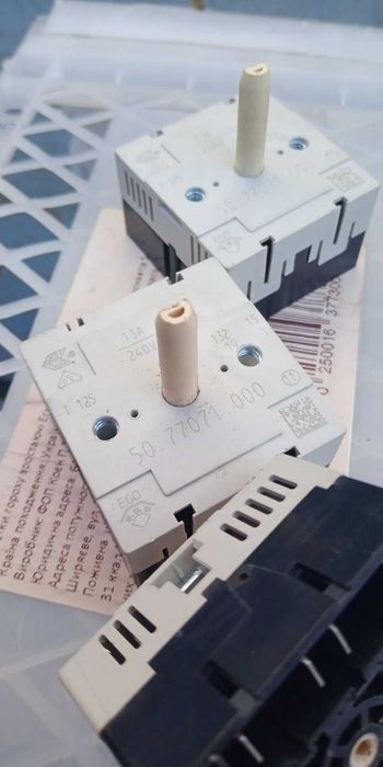 Перемикач потужності конфорок EGO 50:75071:000 для електроплити Electrolux (3890825031)