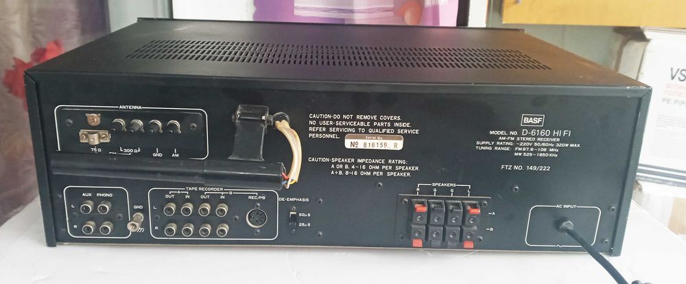 Стереоресивер Basf D - 6160 HI-FI