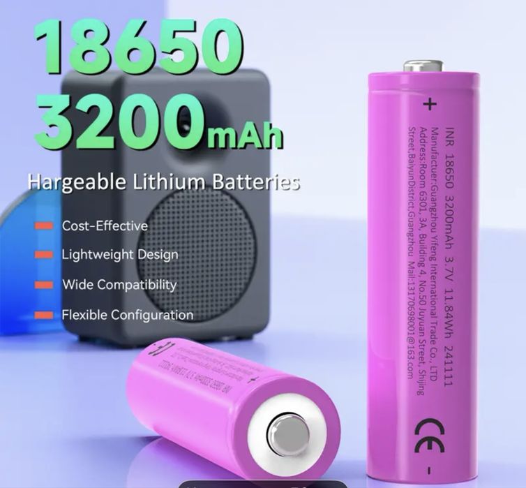 Продам перезаряжаемые батарейки