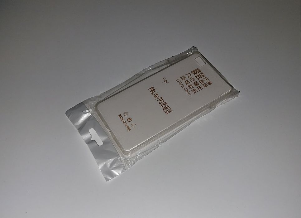 Etui do Huawei P8 lite