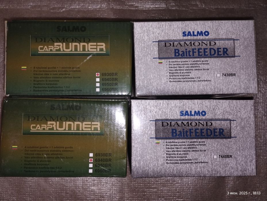 зимние костюм norfin:thermal guard,катушки