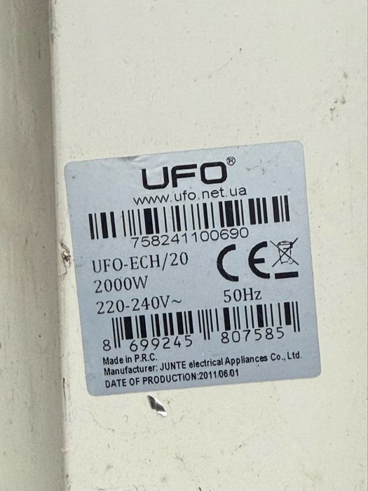 Електричний конвектор UFO