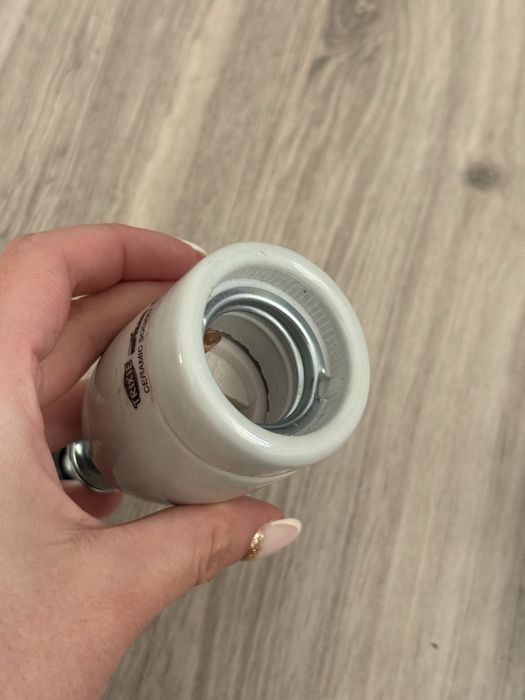 Żarowka UVB + ceramoczna oprawa do zarowki