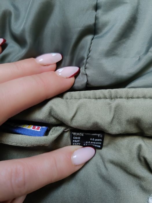 Дитяча куртка -парка