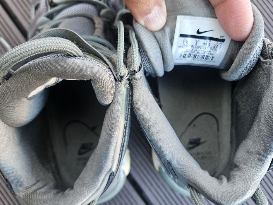 Nike airmax uptempo 38.5