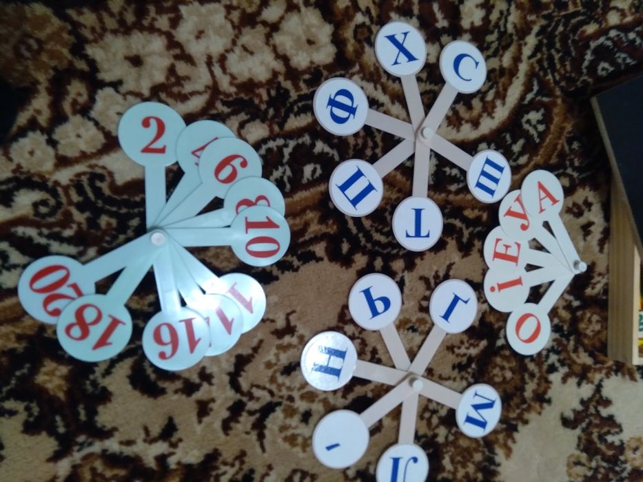 Навчальний набір"Математика для розумників"+подарунок ...