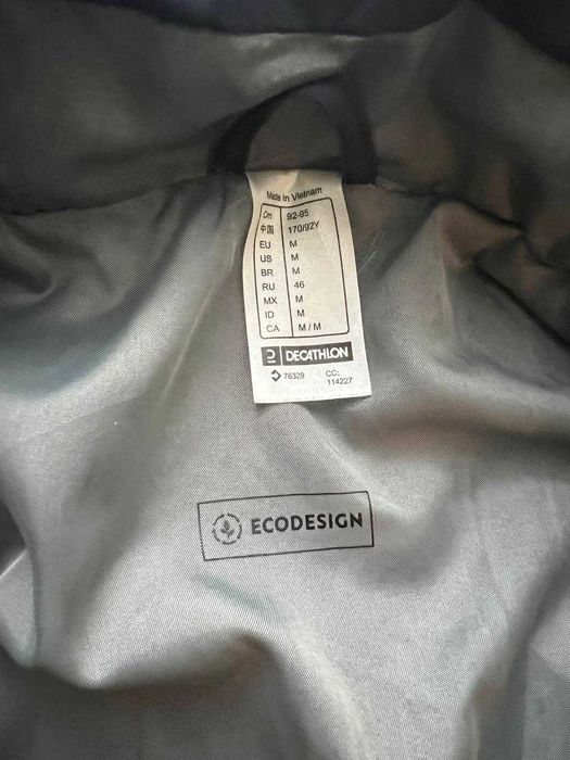 Kurtka przejściowa Decathlon