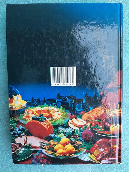 Два глиняных горшочка + книга "Лучшие рецепты украинской кухни"