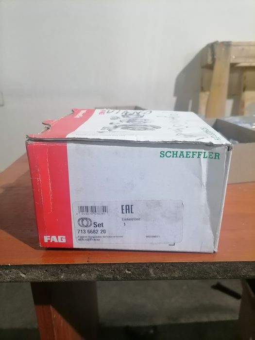 Підшипник маточини (ступиці) задній  FAG 713668220