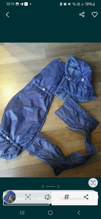 Куртка зимняя для вагітних Love&carry !