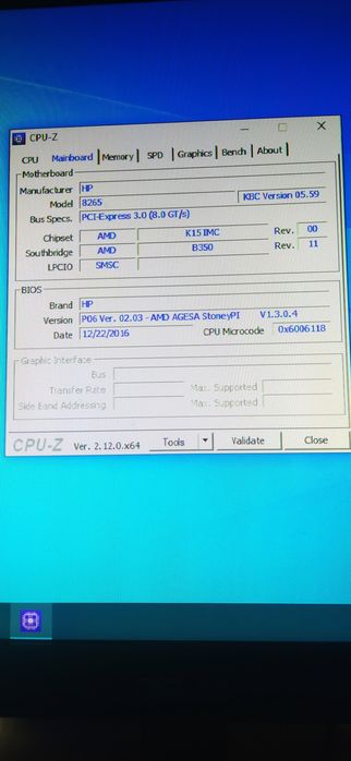 Бюджетний ПК для роботи та базових завдань (AMD A6, 8 ГБ ОЗП, 2 диски)