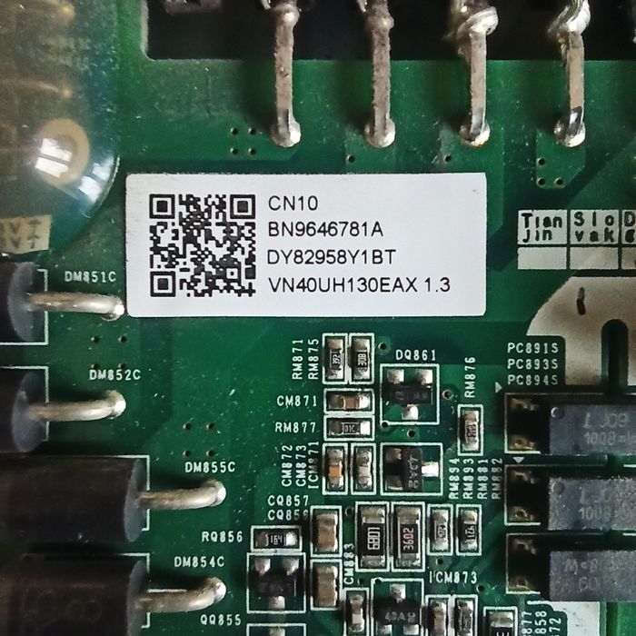 Майн BN9646781A KANT-SU/NU7100