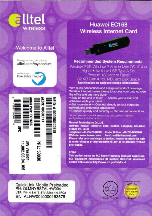 USB швидкісний модем Huawei EC168