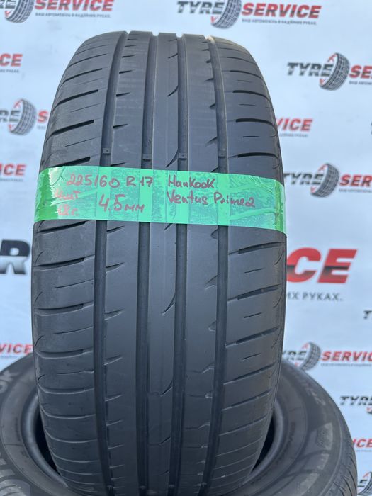 Летние шины 225/60 R17 Hankook Ventus Prime 2