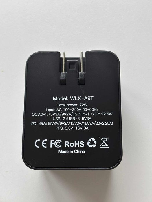 Ładowarka sieciowa wieloportowa