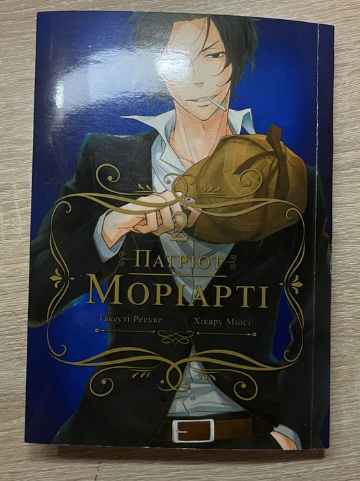 аніме мерч (брелки, значки)