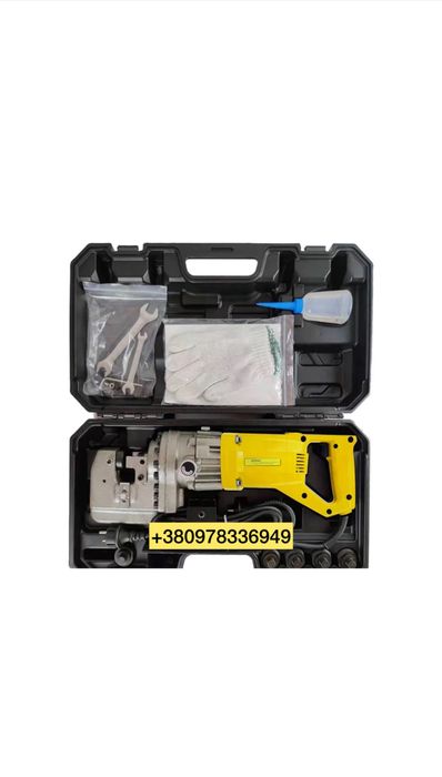 Електричний Гідравлічний Дирокол