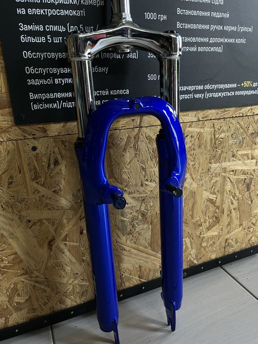 Велосипедна вилка 28" різьбова 25.4мм довжина штоку 21см