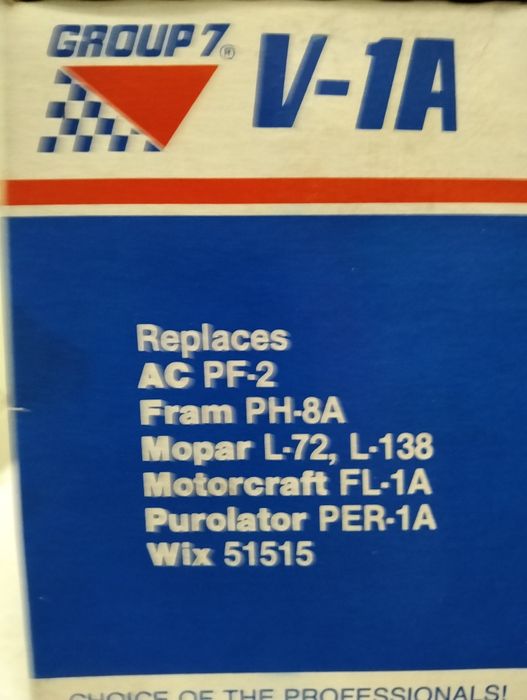 Продам фільтр масляний для автомобілів