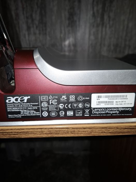 Комп'ютер Моноблок Acer Z5710