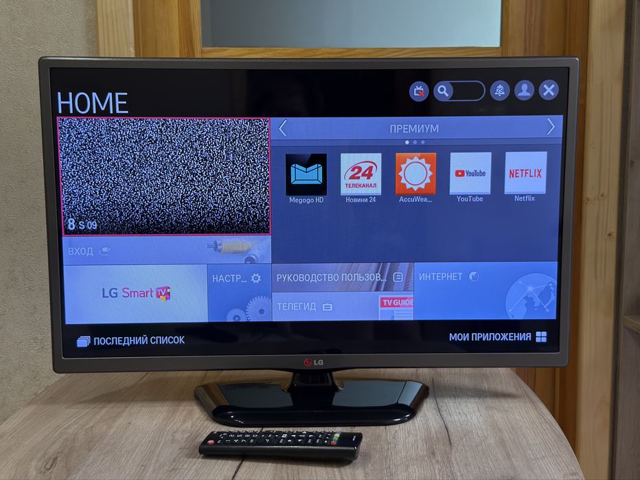 Продам smart телевізор LG