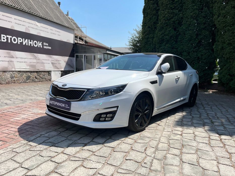 Kia Optima 2015 в ЛІЗИНГ | КРЕДИТ
