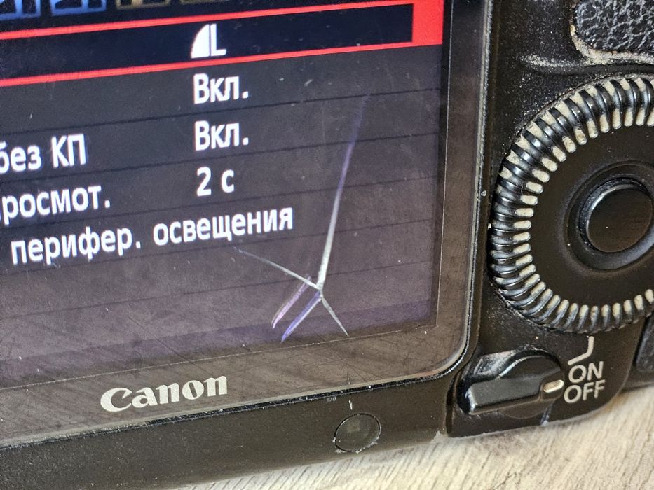 Canon 5d mark II полностью рабочий