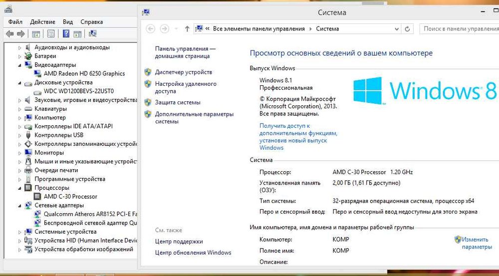 10.1”,батарея5+часа,AMD C-30,2GBDDR3,120HDD,ноутбук ASUS Eee PC 1015BX