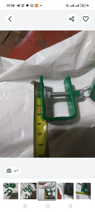 Струпцини струпцина