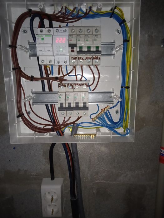 Пропонуємо електромонтажнi та електро-газозварювальнi  роботи.