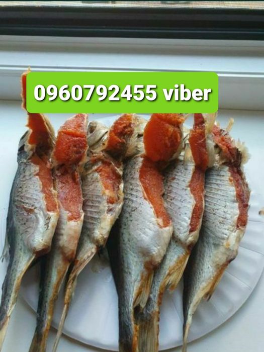 Тарань сушенная с икрой. Плотва ікра щуки. Лящь  Чехонь щука  вобла