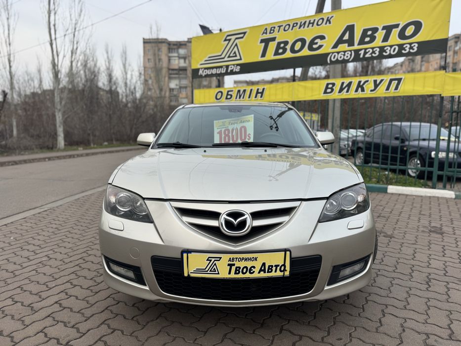 Mazda 3 (Розстрочка без першого внеску) Твоє Авто Кривий Ріг