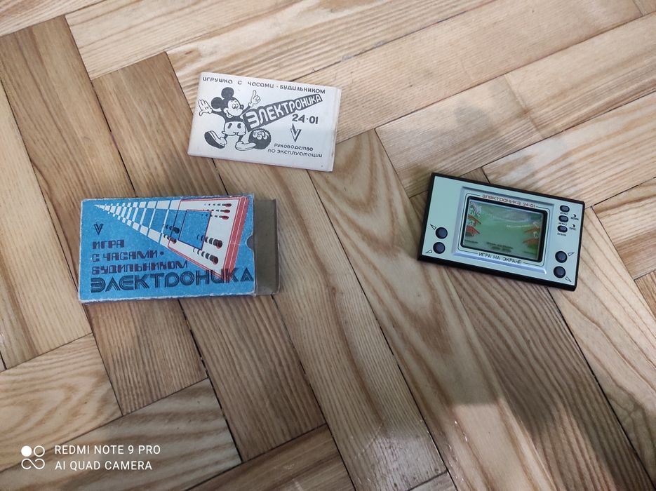 Gra ruska rosyjska z PRL-u elektronika