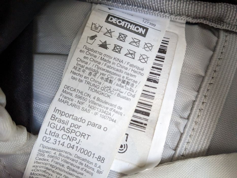 Рюкзак Quechua 30 л. Большой рюкзак с чехлом от дождя. Брезентовый рюкзак.