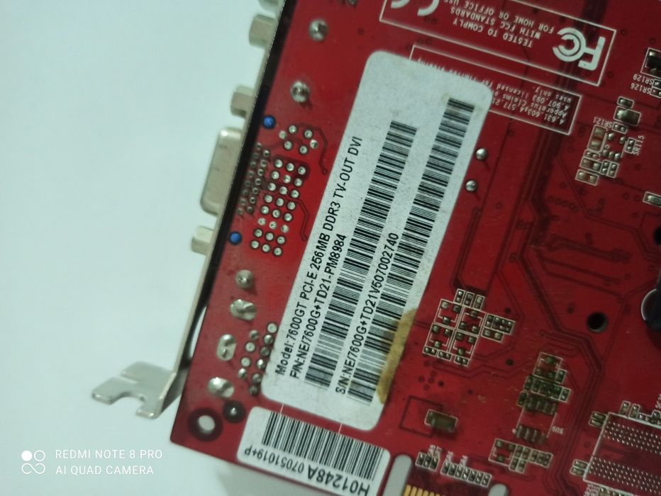 Відео Карта 7600 gt 256mb