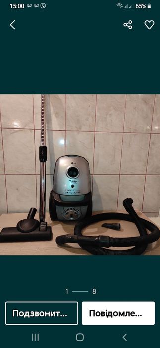Пилосос LG TURBO